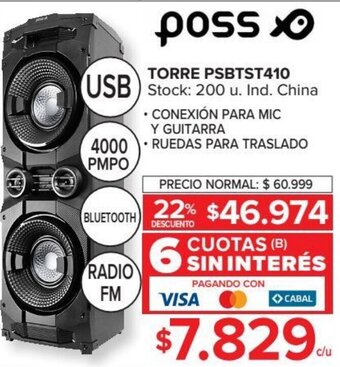 Carrefour Torre PSBTST410 oferta