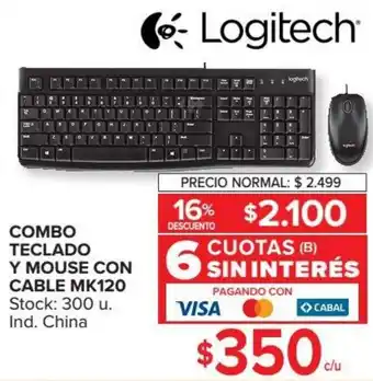 Carrefour Combo teclado y mouse con cable MK120 oferta