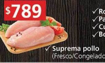 Supermercados Aiello Suprema pollo oferta