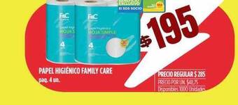 Supermercados Vea Papel higiénico family care oferta