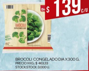 Supermercados DIA Brocoli Congelado Dia x 300g oferta
