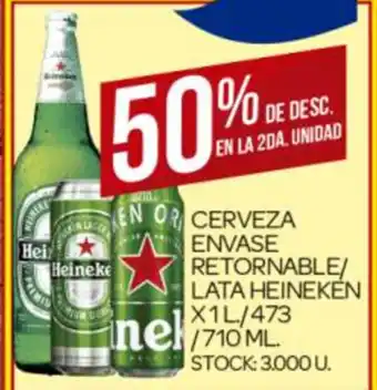 Supermercados DIA Cerveza Envase Retornable/Lata Heineken x 1L oferta