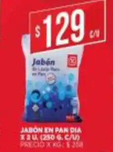 Supermercados DIA Jabón en pan dia x 2U oferta
