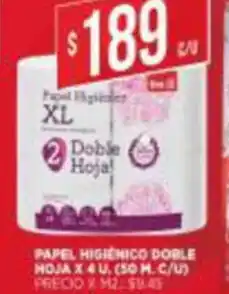 Supermercados DIA Papel Higienico Doble Hoja x 4U oferta