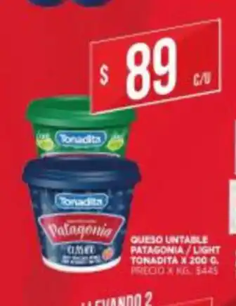 Supermercados DIA Queso Unitable Patagonia / Light Tonadito x 200g oferta