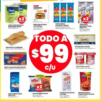 Changomas Yogur ilolay x 240g oferta