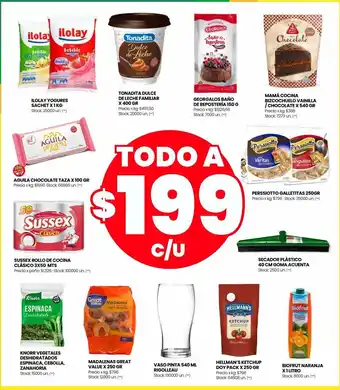 Changomas Yogures ilolay sachet x 1kg oferta