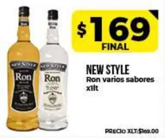 Supermayorista Vital New Style Ron varios sabores x1lt oferta
