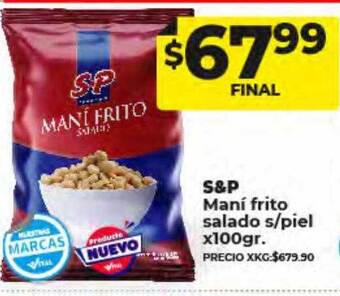 Supermayorista Vital S&p maní frito salado s-piel oferta