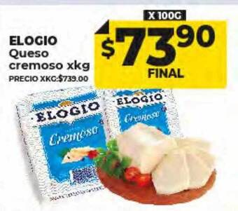 Supermayorista Vital Elogio queso cremoso oferta