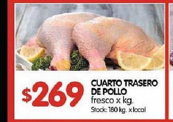 Disco Cuarto trasero de pollo oferta