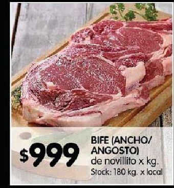 Disco Bife (ancho angosto) oferta