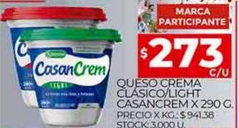 Supermercados DIA Queso crema clasico light casancrem oferta