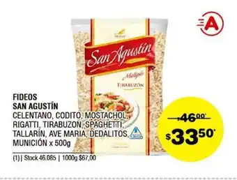 Atomo Conviene San Agustín Fideos x 500g oferta