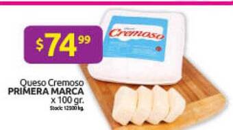 Cordiez Queso cremoso primera marca oferta