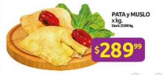 Cordiez Pata y muslo x kg oferta