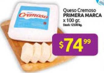 Cordiez Queso cremoso primera marca oferta