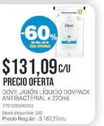 La Santé Dove Jabón Liquido Doypack Antibacterial x 220ml oferta