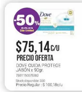 La Santé Dove Cuida Protege Jabón x 90gr oferta