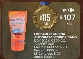 Carrefour Market Limpiador cocina antigrasa o vidrios o baños doy pack carrefour oferta