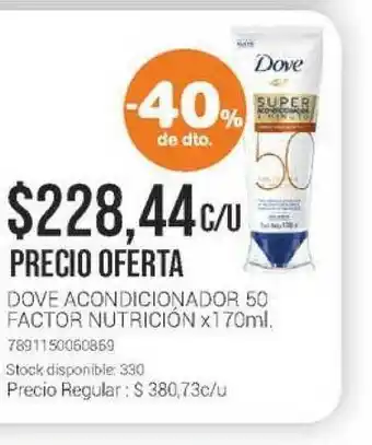 La Santé Dove Acondicionador 50 Factor Nutrición x 170ml oferta