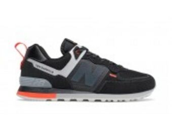 New Balance Zapatillas new balance 574 oferta