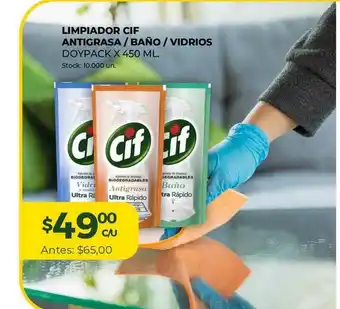 Super MAMI Limpiador Cif Antigrasa Baño Vidrios x 450ml oferta