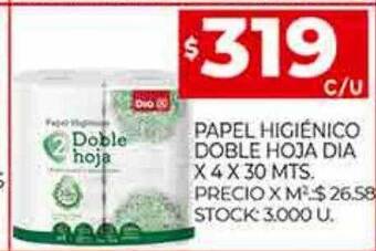 Supermercados DIA Papel higiénico doble hoja dia oferta