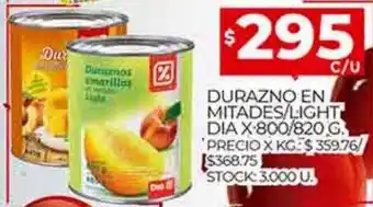 Supermercados DIA Durazno en mitades light dia oferta