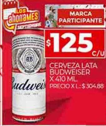 Supermercados DIA Cerveza lata budweiser oferta