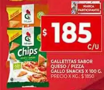 Supermercados DIA Galletitas sabor queso pizza gallo snacks oferta