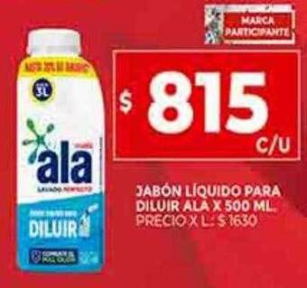 Supermercados DIA Jabón liquido para diluir ala oferta