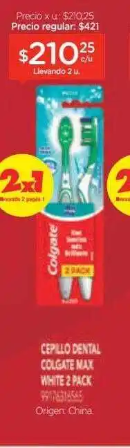 Farmacity Cepillo dental colgate max white oferta
