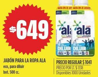 Supermercados Vea Jabón para la ropa ala oferta