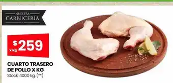 Changomas Cuarto trasero de pollo oferta