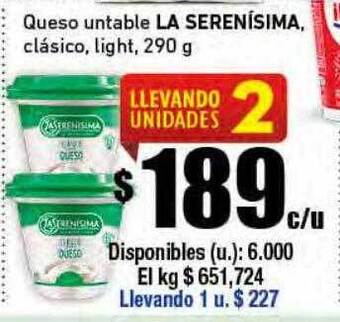 Cooperativa Obrera Queso untable la serenísima clásico light oferta