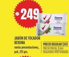 Supermercados Vea Jabón de tocador rexona oferta