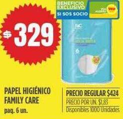 Supermercados Vea Papel higiénico family care oferta