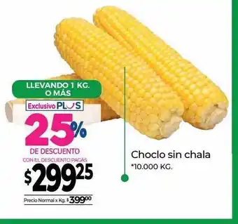 La Anonima Choclo sin chala oferta