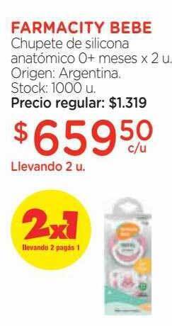 Farmacity Farmacity bebe chupete de silicona anatómico oferta