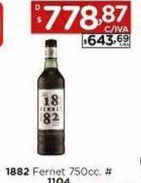 Hipermay 1882 fernet oferta