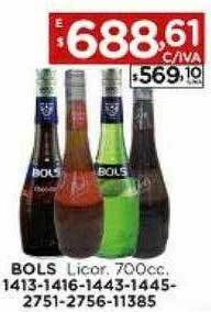 Hipermay Bols licor oferta