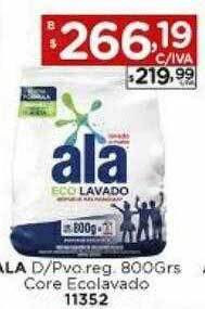 Hipermay Ala d pvo reg core ecolavado oferta