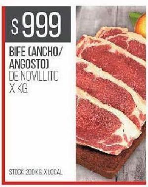 Disco Bife (ancho/angosto) de novillito kg oferta