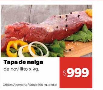 Disco Tapa de nalga oferta