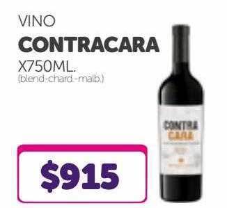 La Gallega Supermercados Vino contracara oferta