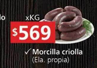 Supermercados Aiello Morcilla criolla oferta
