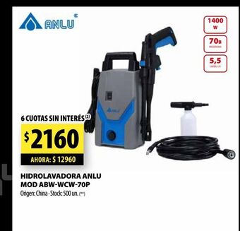 Punto Mayorista Hidrolavadora anlu oferta