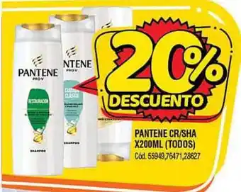 Supermercados Yaguar PANTENE CR/SHA X200ml (TODOS) oferta