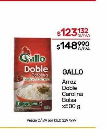 Nini Mayorista Gallo arroz doble carolina bolsa oferta